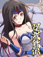 山海慢行记旅行综艺在线观看